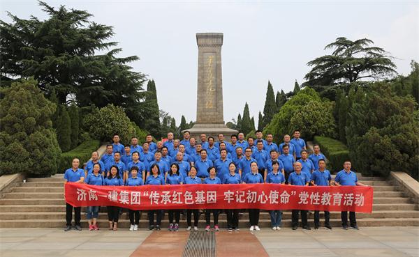 1563168930262386.jpg Q01A6680.JPG